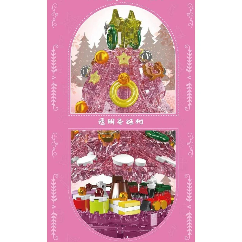 688pcs MouldKing Magical Christmas Music Box - Image 4