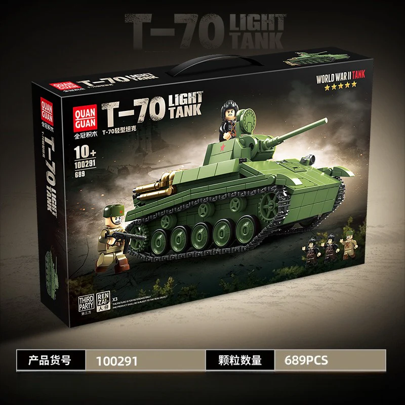 689pcs QUANGUAN 100291 T-70 LIGHTER TANK - Image 2