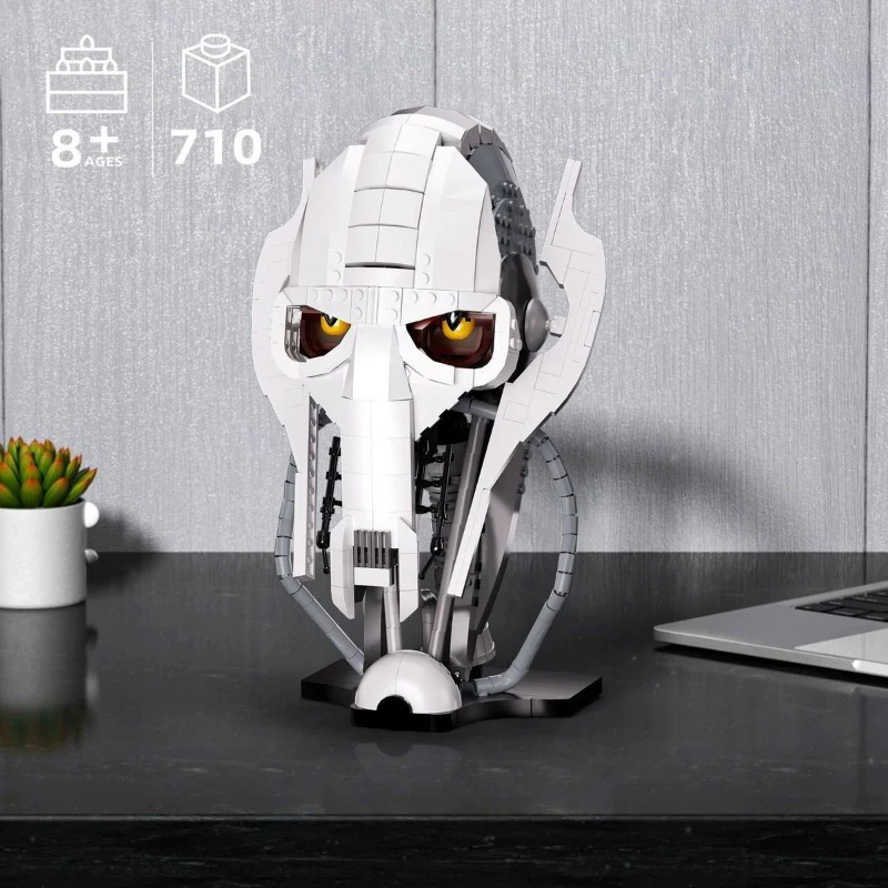 (Gobricks version)  710pcs MOC-79164 & MOC-113560 Star Wars General Grievous Head - Image 3