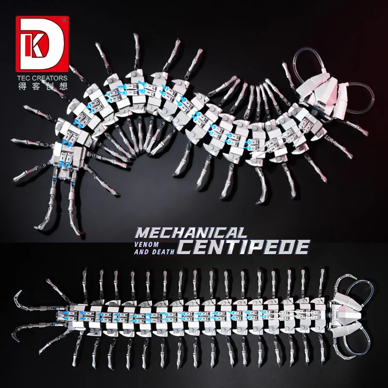 698 pcs DK 7041 Mexhanical Centipede - Image 12