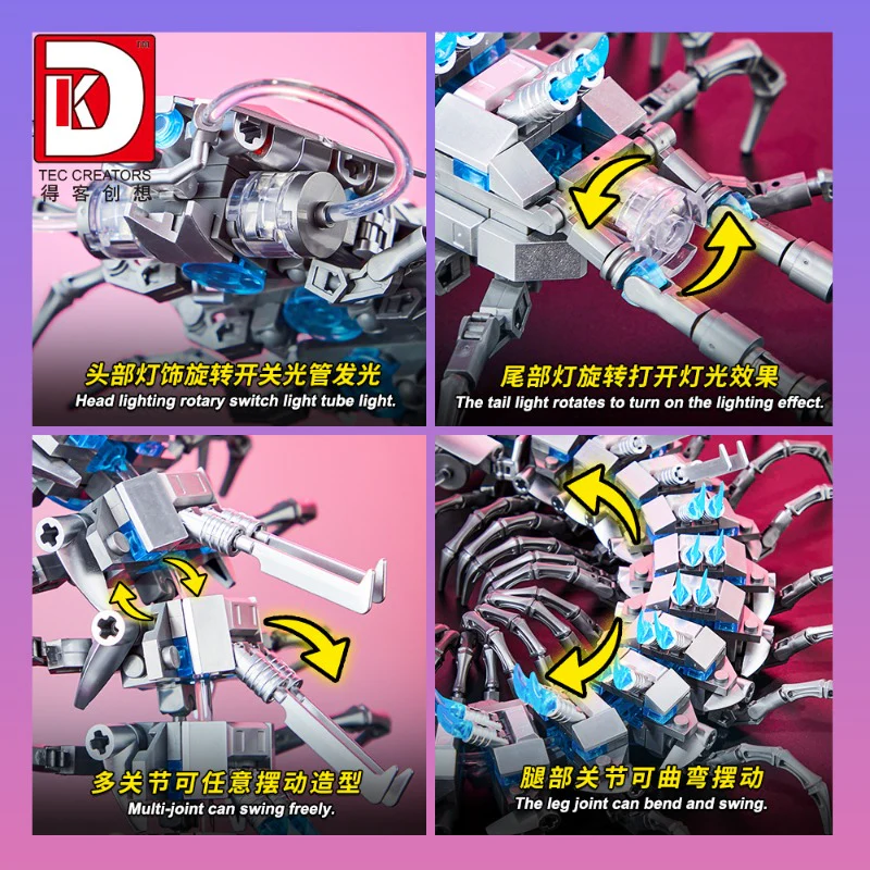 698 pcs DK 7041 Mexhanical Centipede - Image 3