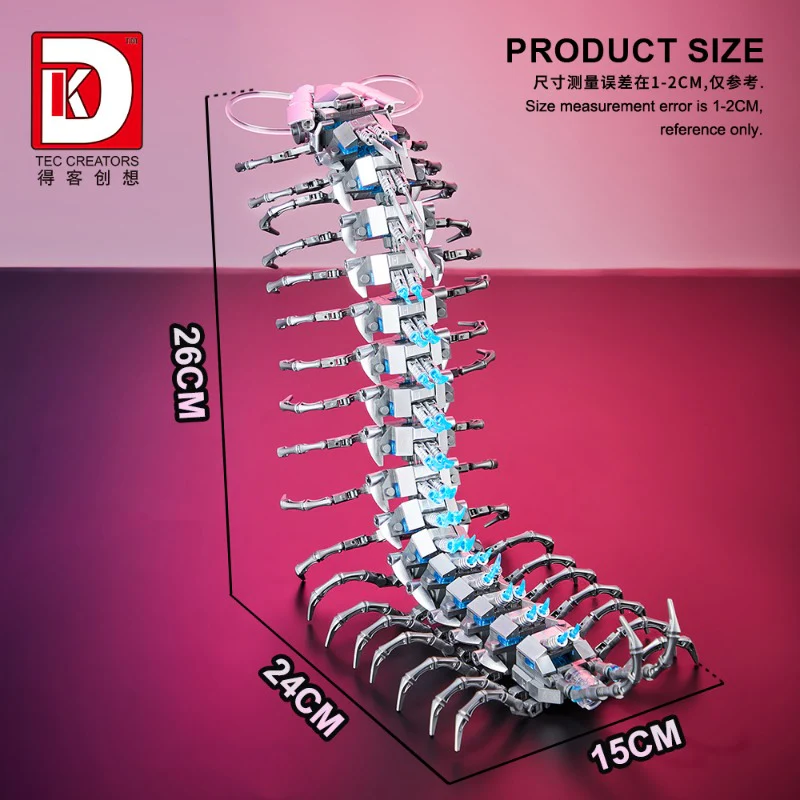 698 pcs DK 7041 Mexhanical Centipede - Image 4