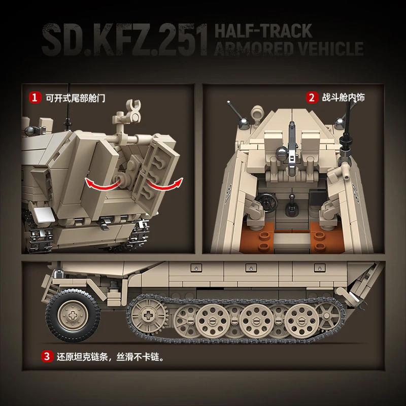 714pcs QUANGUAN 100319 SD.KFZ.251 HALF-TRACK ARMORED VEHICLE - Image 5