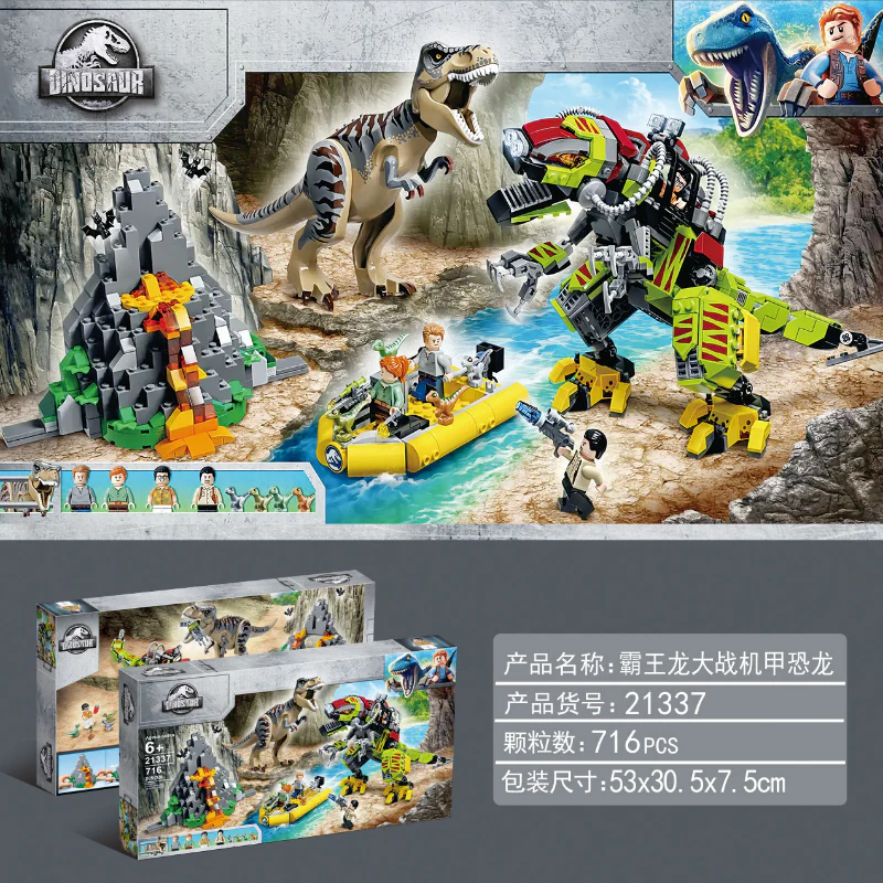 716PCS 21337 T. rex vs Dino-Mech Battle - Image 2