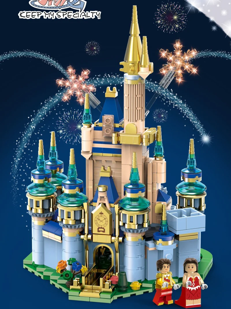 719PCS JD016  Mini Disney Castle - Image 4