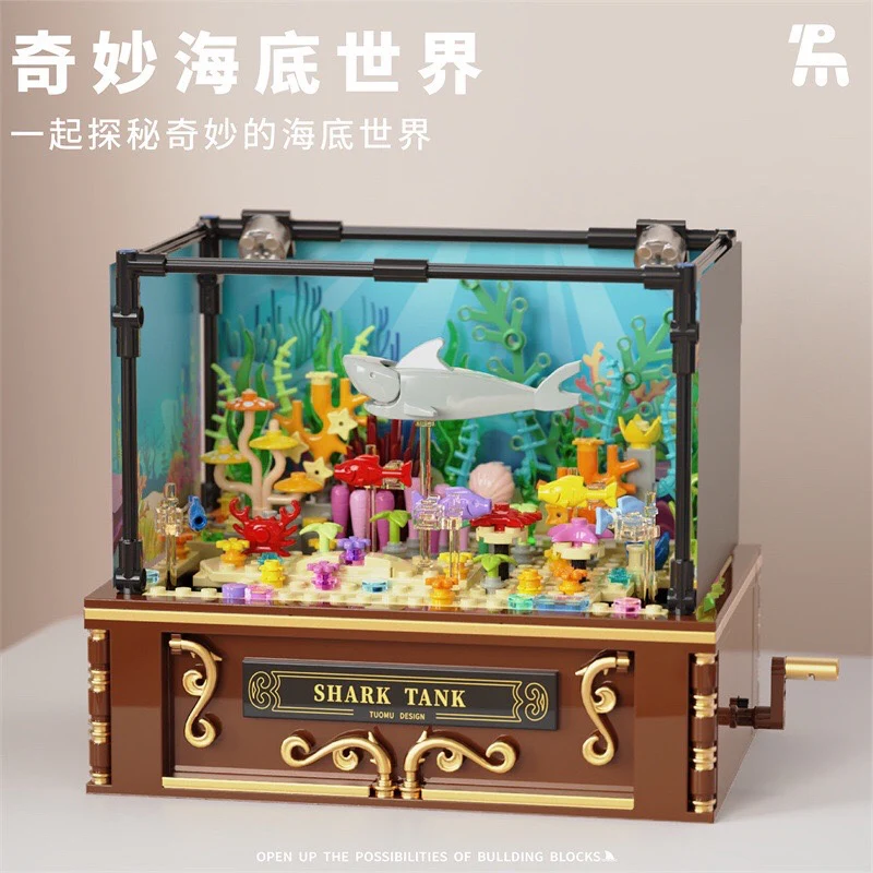 723pcs TUOMU T4002 Deep Sea Shark Tank - Image 3