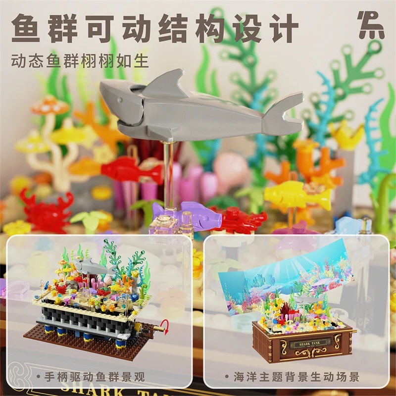 723pcs TUOMU T4002 Deep Sea Shark Tank - Image 4