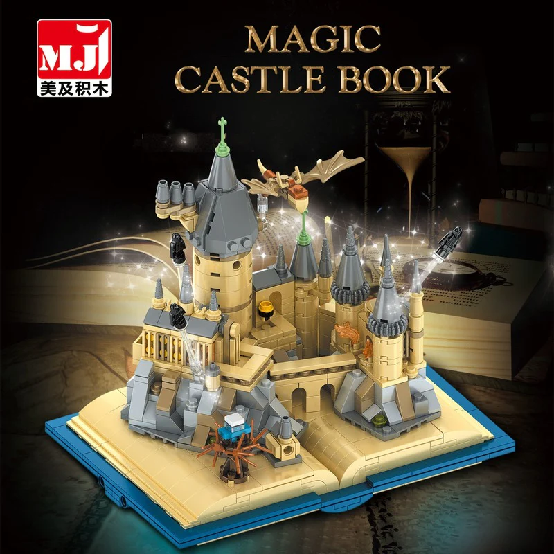 727PCS MJi 13010 Magic Castle Book - Image 2