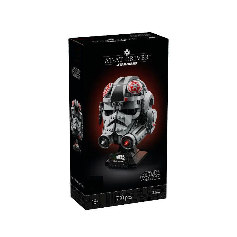 730 pcs AT-AT Driver Helmet - Image 9