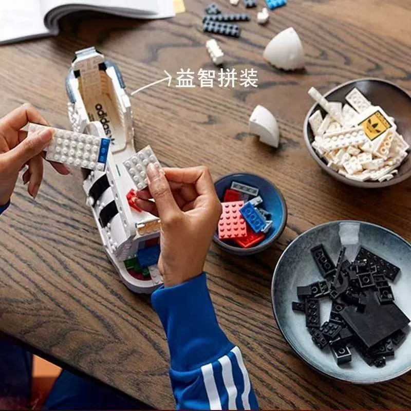 731 pcs Adidas Originals Superstar - Image 4