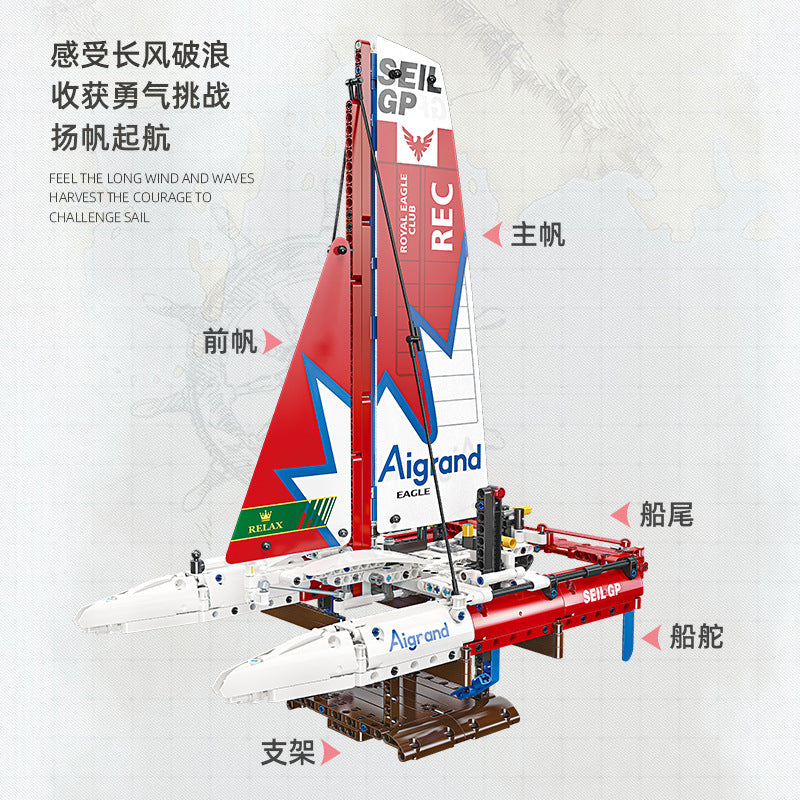 733PCS JIESTAR 58124 F50 hydrofoil catamaran sailboat - Image 4