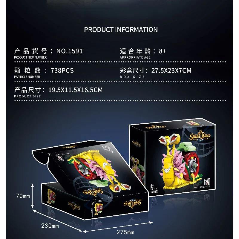 738pcs DK 1591 Mingo Den Den Mushi - Image 4