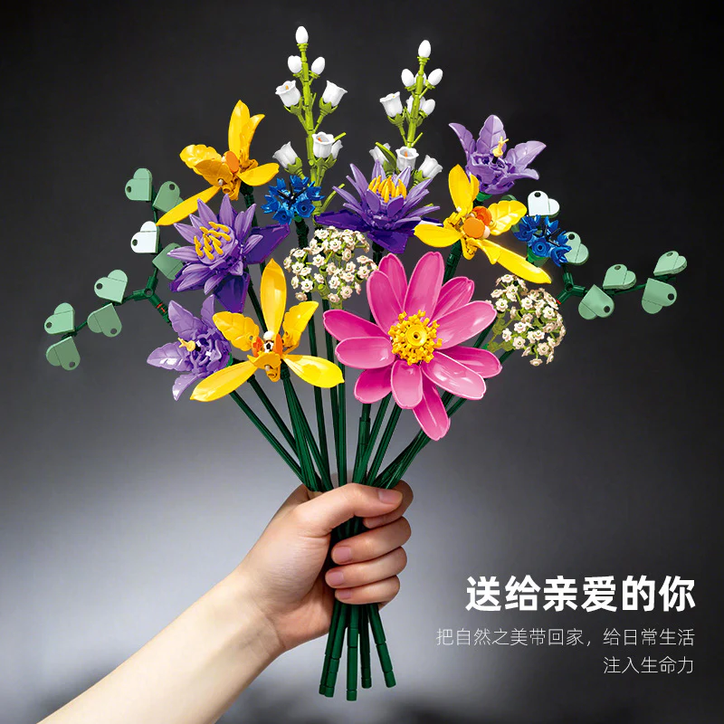 739PCS JIESTAR Blooming in Splendor - Image 4