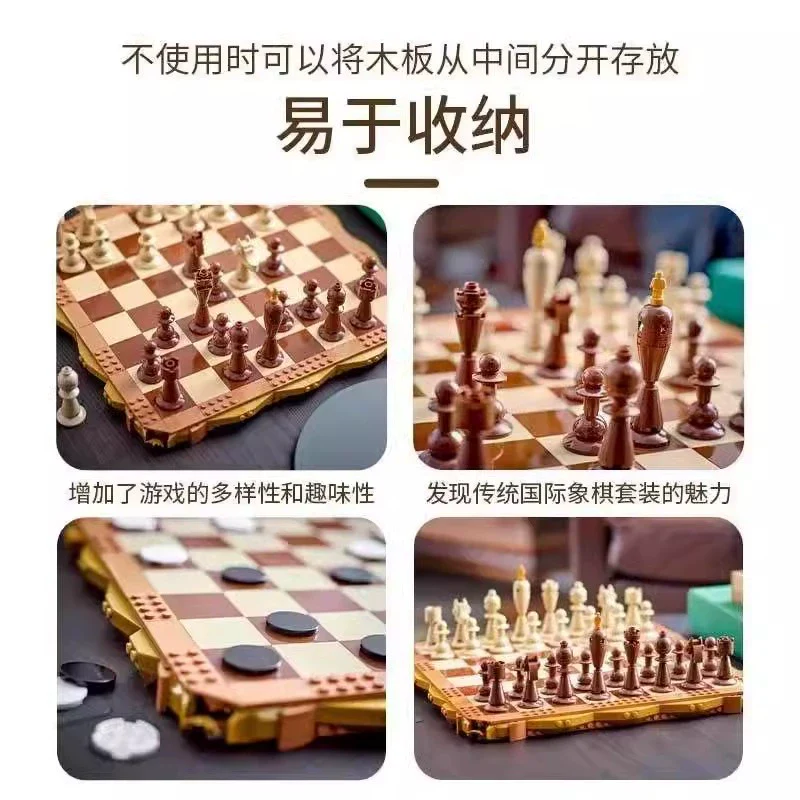 743 pcs Traditional Chess Set - Image 2