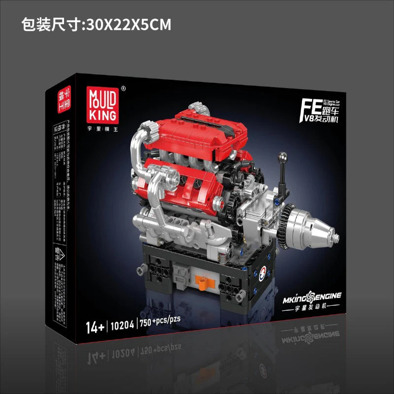 750 pcs MouldKing 10204 FE Sports Car V8 Engine (motor drive) - Image 5