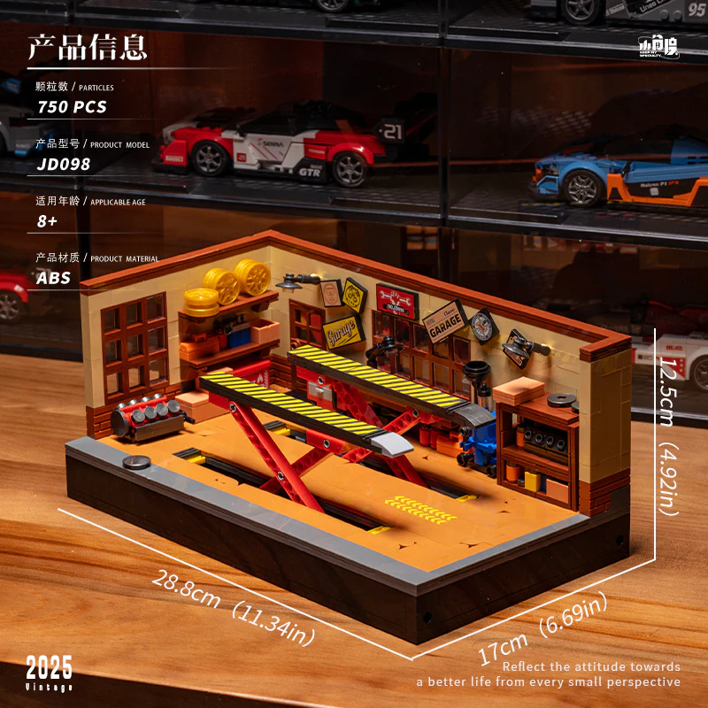 750pcs XJD JD098 Retro car repair shop - Image 6