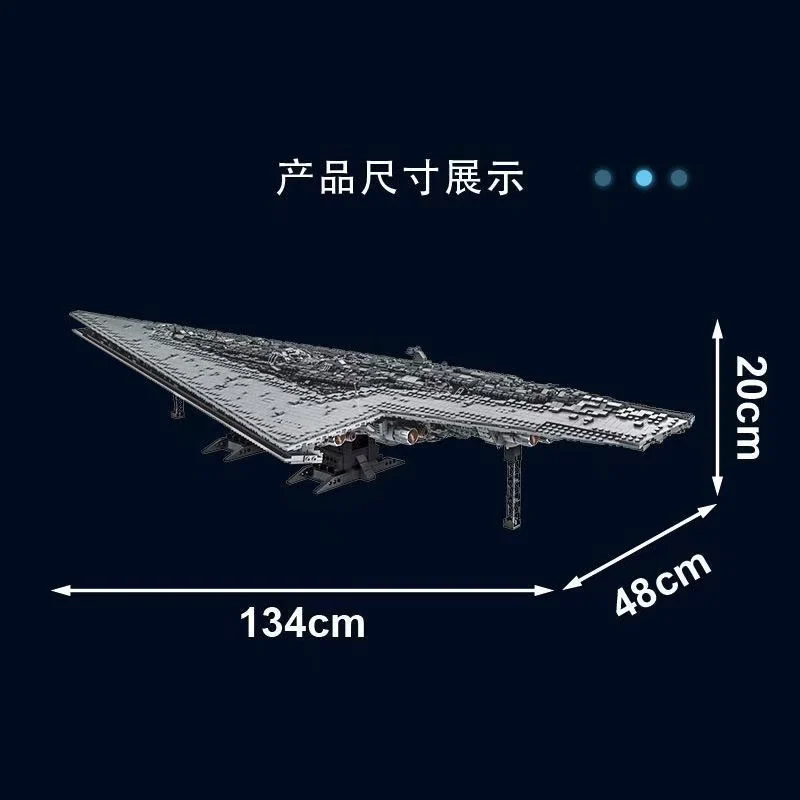 7550 pcs 6001 Executor class Star Dreadnought - Image 3
