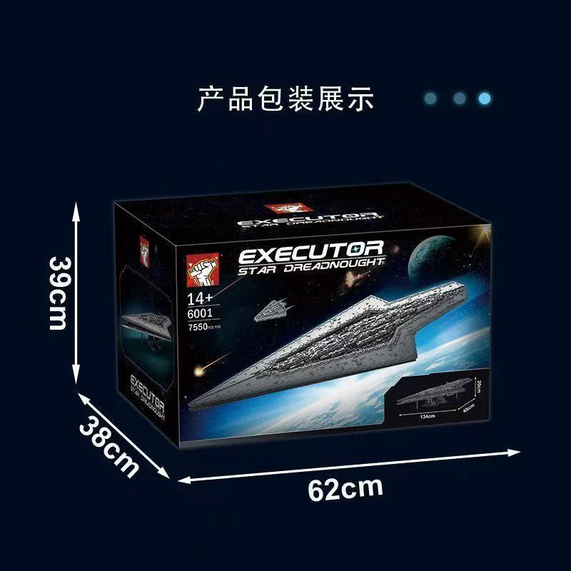 7550 pcs 6001 Executor class Star Dreadnought - Image 7