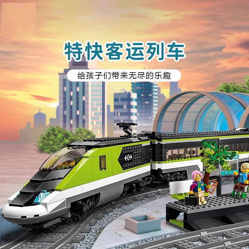 764 pcs Express Passenger Train - Image 2