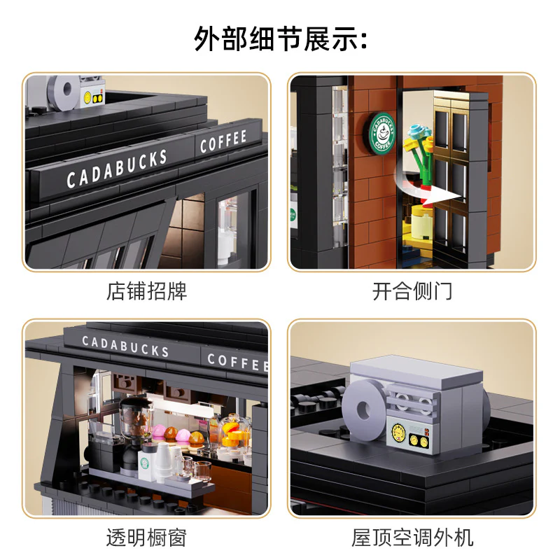 768PCS CADA C66005 Coffee House - Image 3