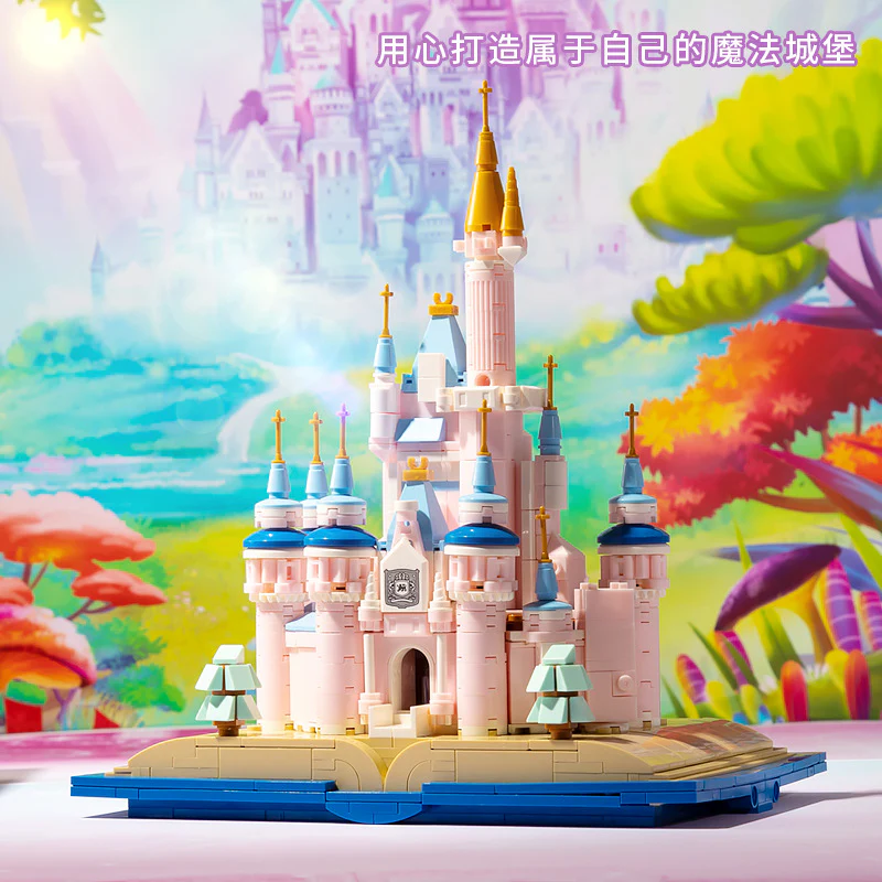 768PCS MJi 13011 Magic Castle Book PINK - Image 5