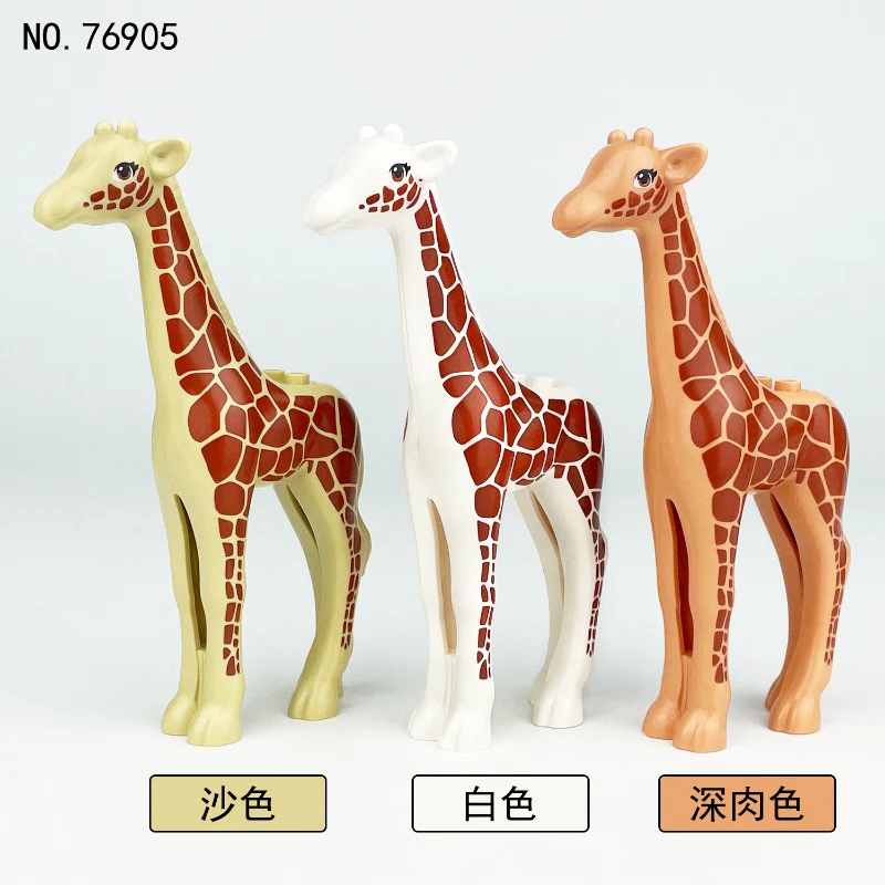76905 Jungle Land Tricolor Giraffe Minifigures - Image 2