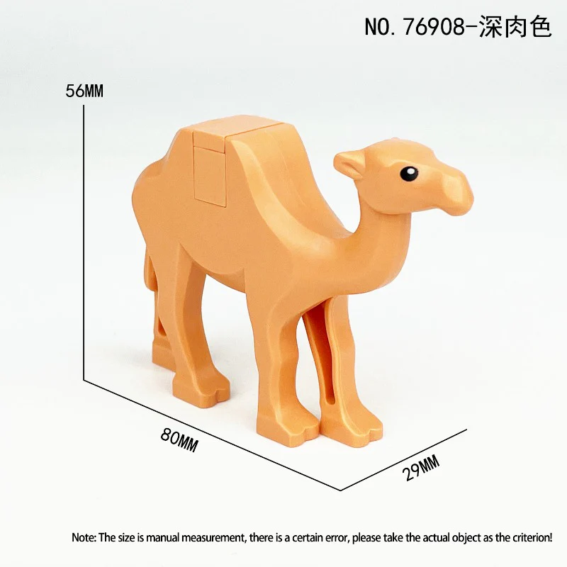 76907-76908 Middle Eastern desert camel animal Minifigures - Image 14
