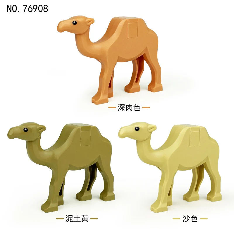 76907-76908 Middle Eastern desert camel animal Minifigures - Image 2