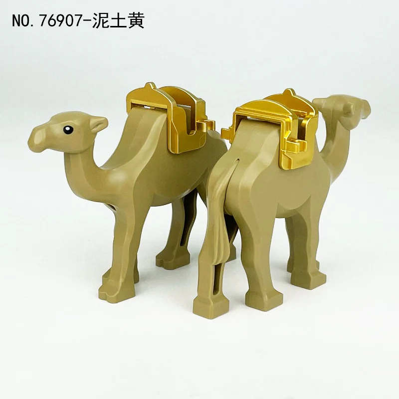 76907-76908 Middle Eastern desert camel animal Minifigures - Image 5