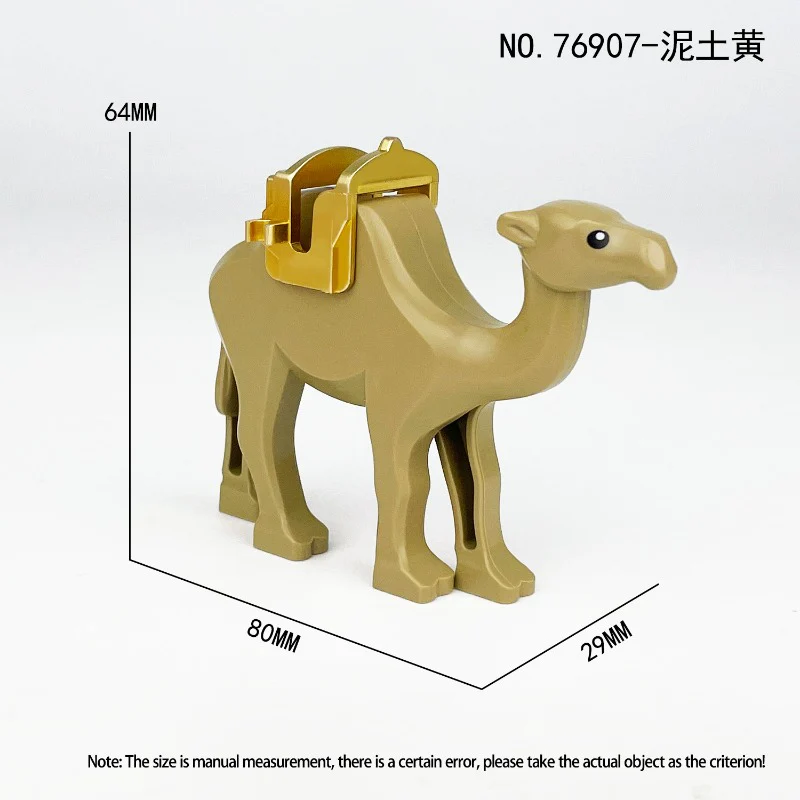 76907-76908 Middle Eastern desert camel animal Minifigures - Image 7