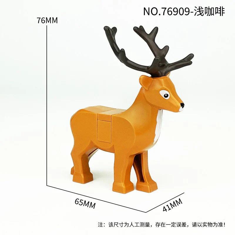 76909-76910 Animal Forest Sika Deer Minifigures - Image 13