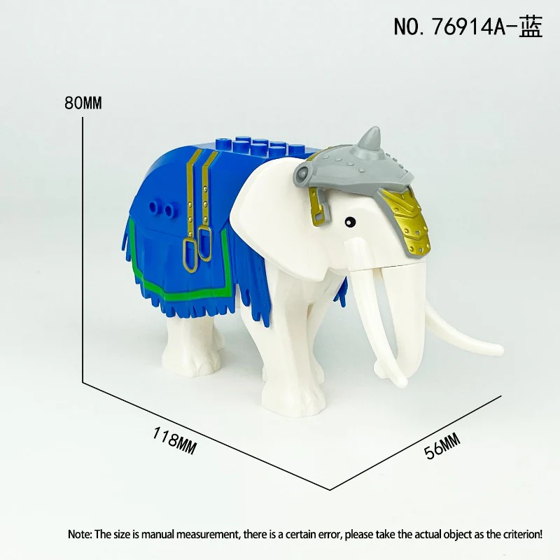 76913A-76916C Imperial War Elephant Persian War Elephant Minifigures - Image 6