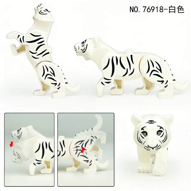 76918 animal tiger Minifigures - Image 4