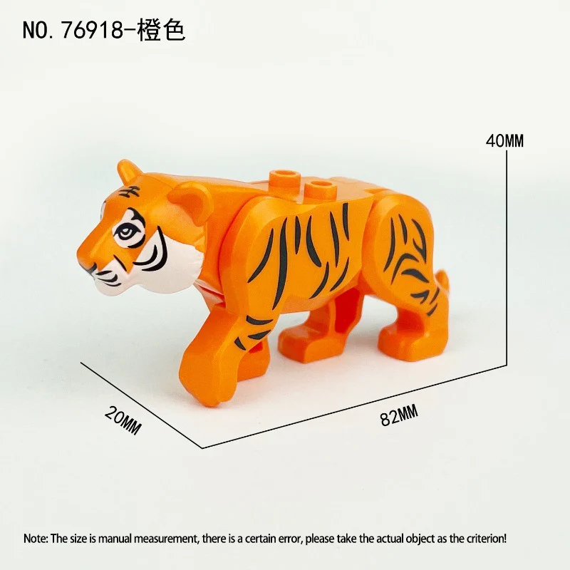 76918 animal tiger Minifigures - Image 7