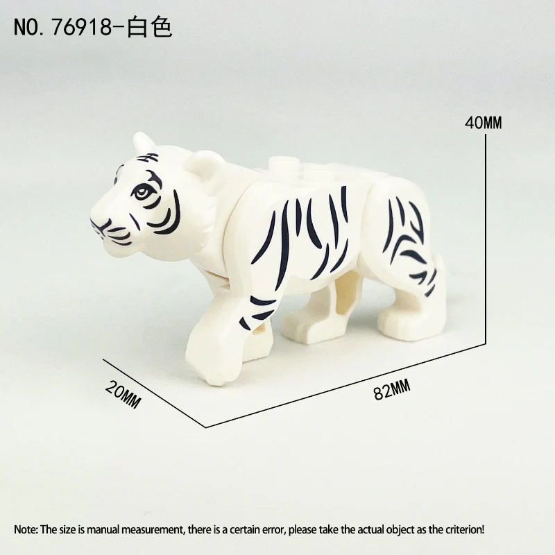 76918 animal tiger Minifigures - Image 8