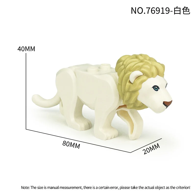 76919-76920 Animals Forest Male Lion Female Lion Minifigures - Image 10