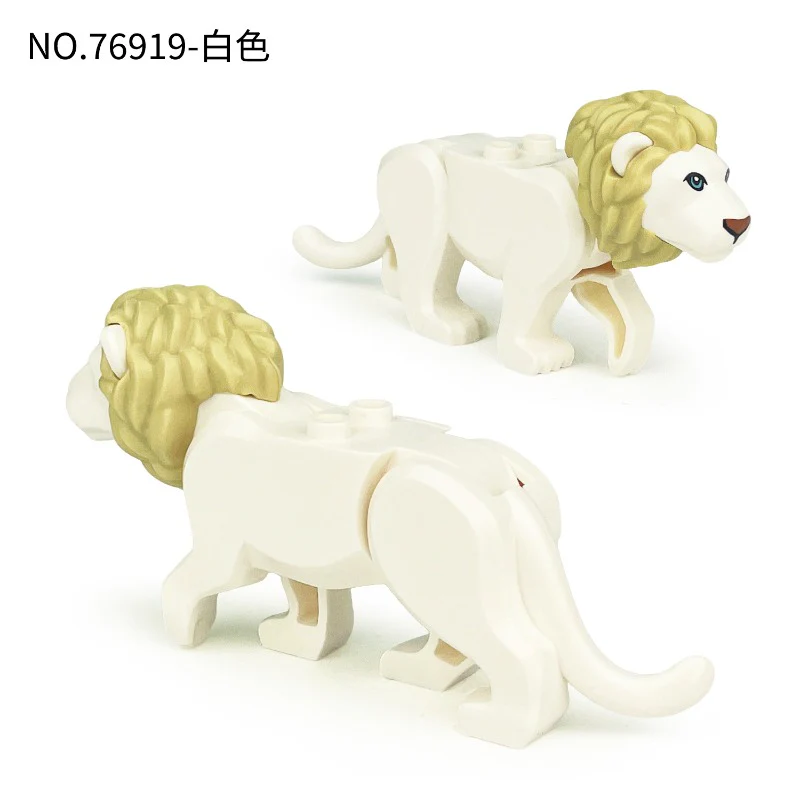 76919-76920 Animals Forest Male Lion Female Lion Minifigures - Image 11