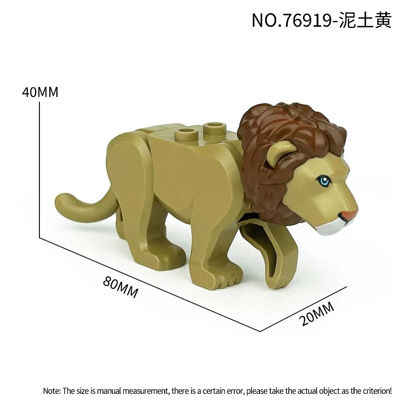 76919-76920 Animals Forest Male Lion Female Lion Minifigures - Image 14