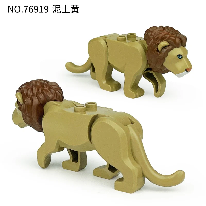 76919-76920 Animals Forest Male Lion Female Lion Minifigures - Image 15