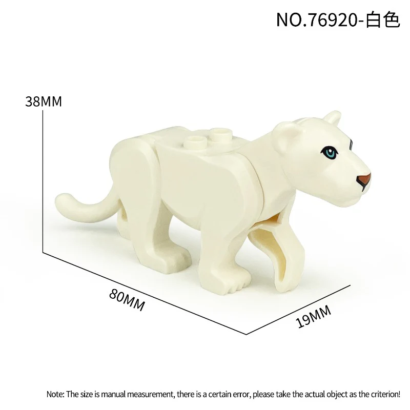 76919-76920 Animals Forest Male Lion Female Lion Minifigures - Image 18