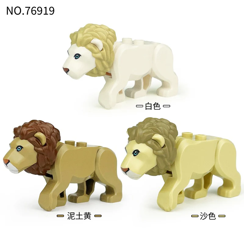76919-76920 Animals Forest Male Lion Female Lion Minifigures - Image 2
