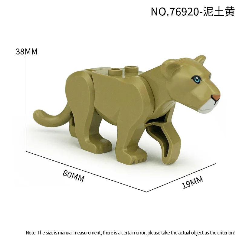76919-76920 Animals Forest Male Lion Female Lion Minifigures - Image 22