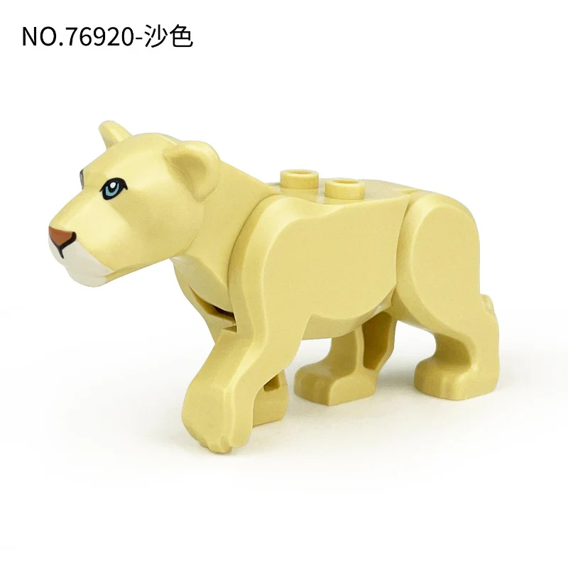 76919-76920 Animals Forest Male Lion Female Lion Minifigures - Image 25