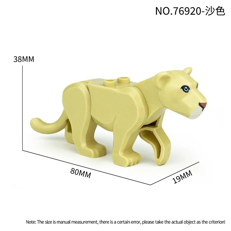 76919-76920 Animals Forest Male Lion Female Lion Minifigures - Image 26