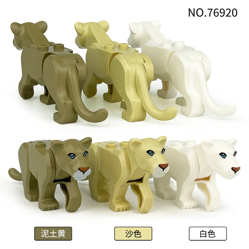 76919-76920 Animals Forest Male Lion Female Lion Minifigures - Image 3