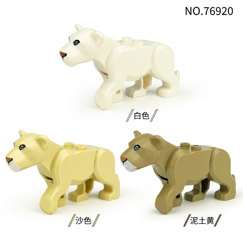 76919-76920 Animals Forest Male Lion Female Lion Minifigures - Image 4