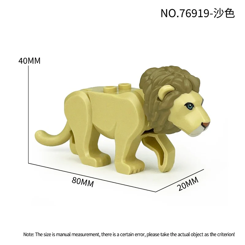 76919-76920 Animals Forest Male Lion Female Lion Minifigures - Image 6