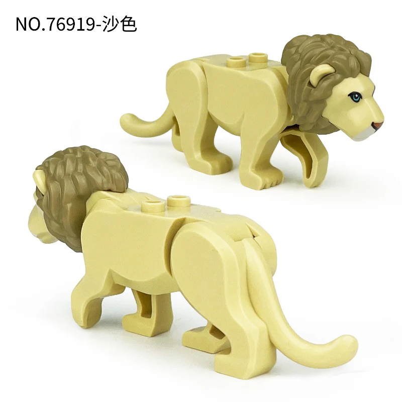 76919-76920 Animals Forest Male Lion Female Lion Minifigures - Image 7