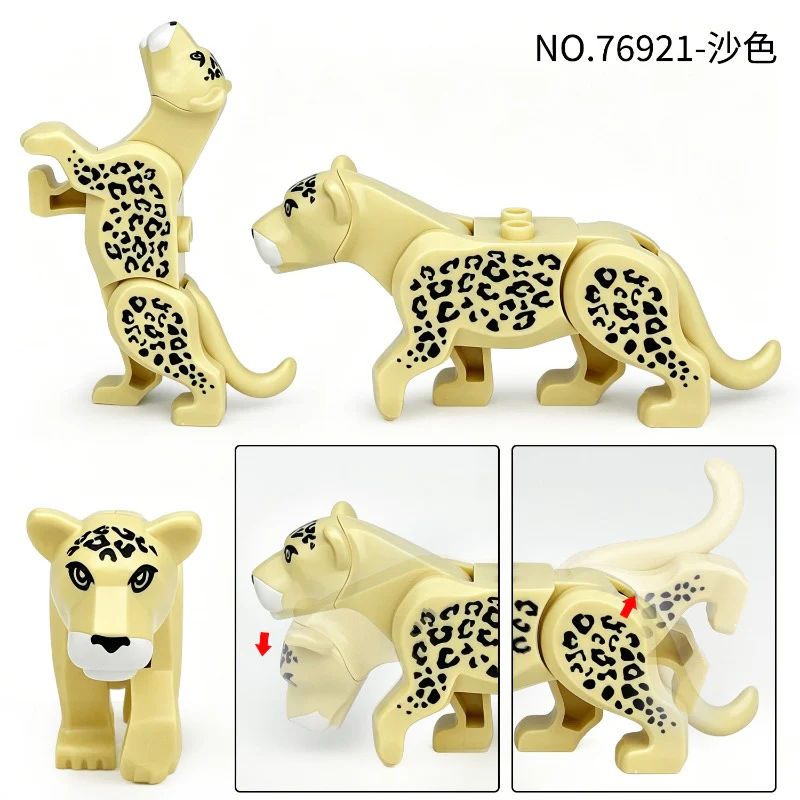 76921 Animal Forest Jaguar Minifigures - Image 10