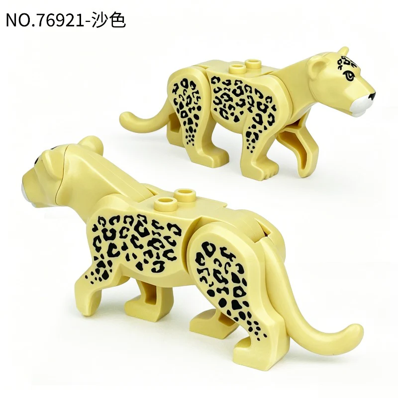 76921 Animal Forest Jaguar Minifigures - Image 3